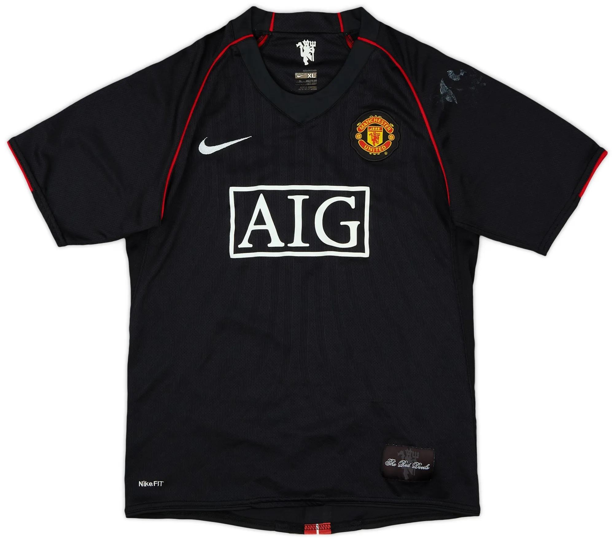 Manchester United Away 2007/08